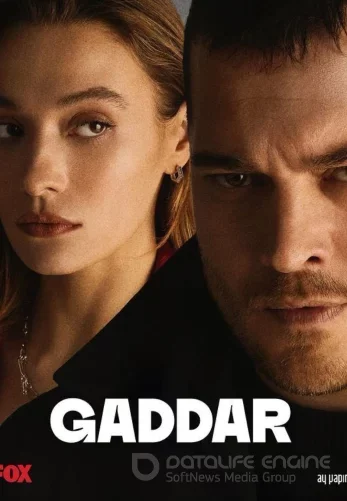 Беспощадный 4 серия русская озвучка смотреть онлайн бесплатно