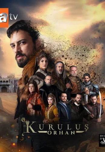 Основание: Орхан 18 серия